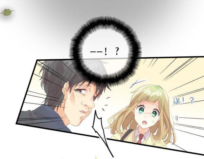 第178话 重要的话。28