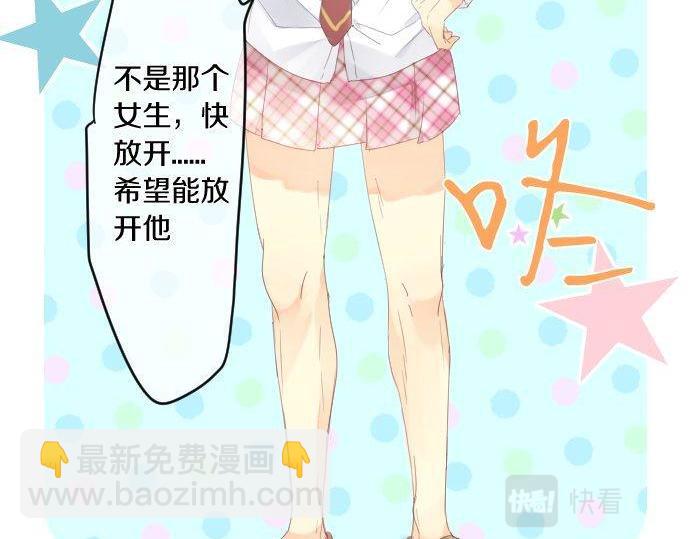 第178话 重要的话。30