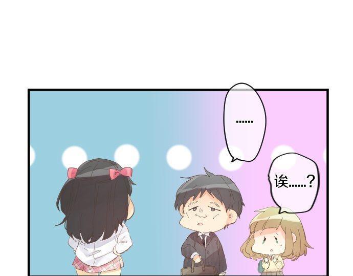 第178话 重要的话。32