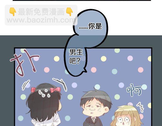 第178话 重要的话。33