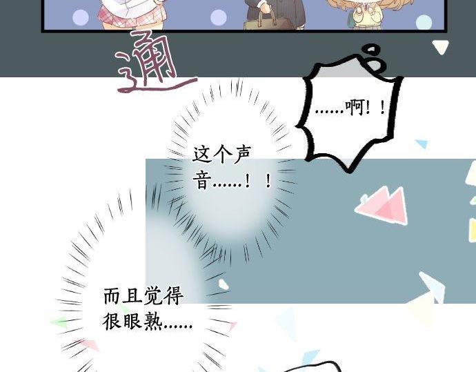第178话 重要的话。34