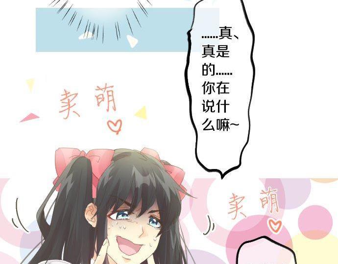 第178话 重要的话。35