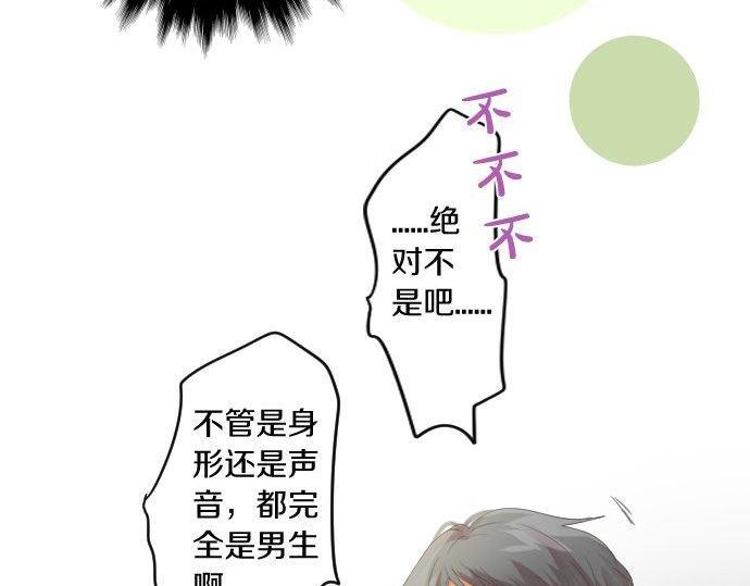 第178话 重要的话。37