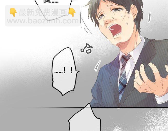 第178话 重要的话。38