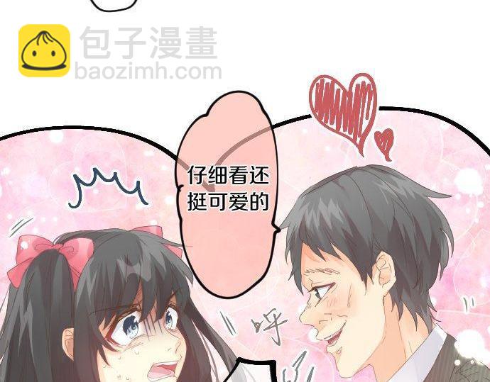 第178话 重要的话。42