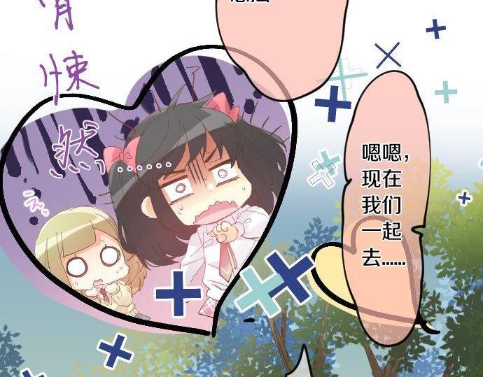 第178话 重要的话。44