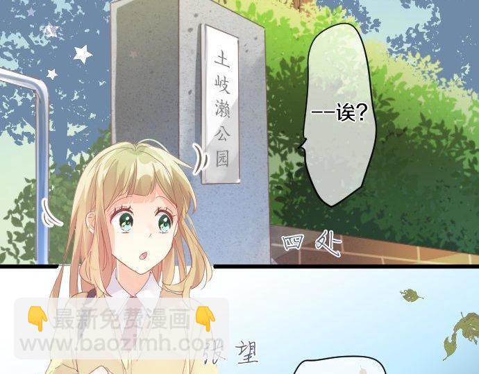 第178话 重要的话。5