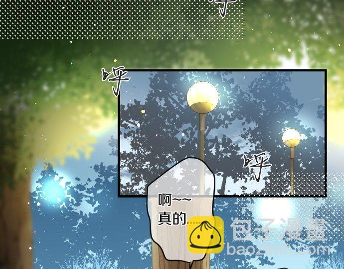 第178话 重要的话。52