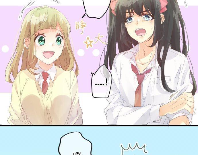 第178话 重要的话。55