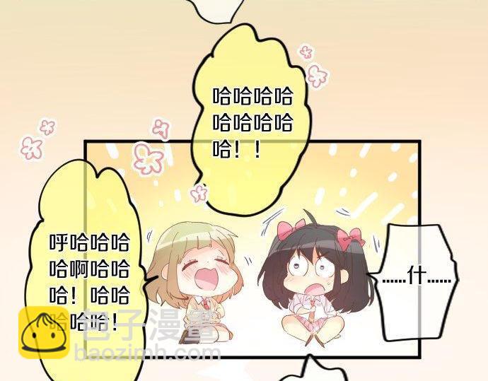 第178话 重要的话。57