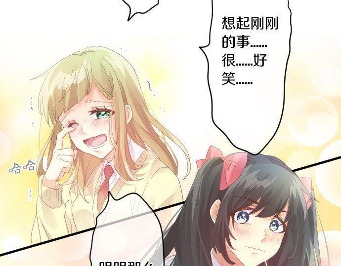 第178话 重要的话。59