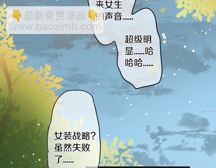 第178话 重要的话。61