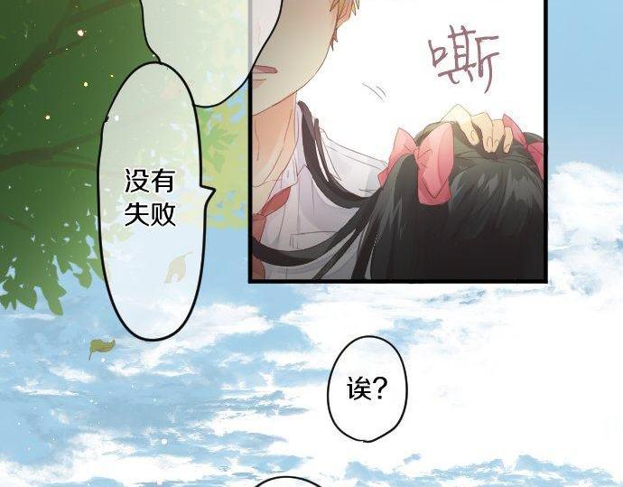 第178话 重要的话。62