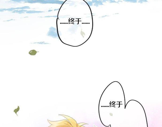 第178话 重要的话。63