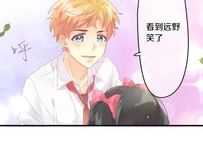 第178话 重要的话。64