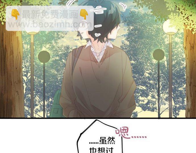 第178话 重要的话。69