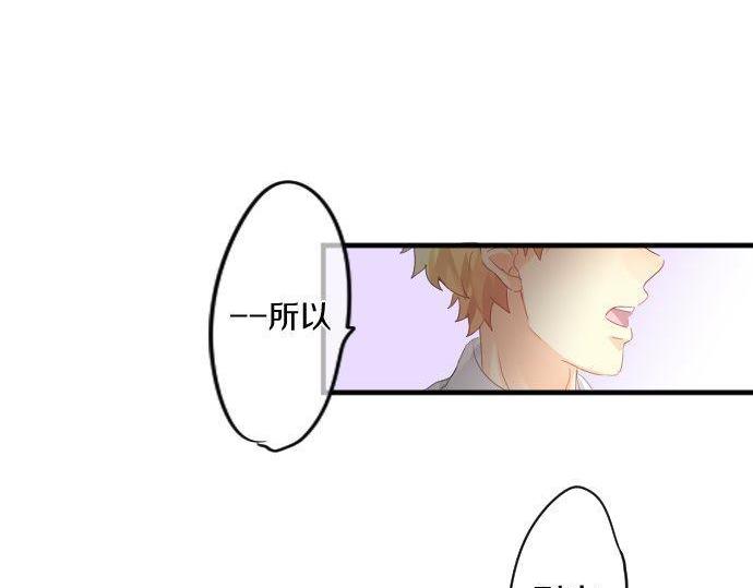 第178话 重要的话。71