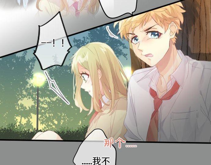 第178话 重要的话。75