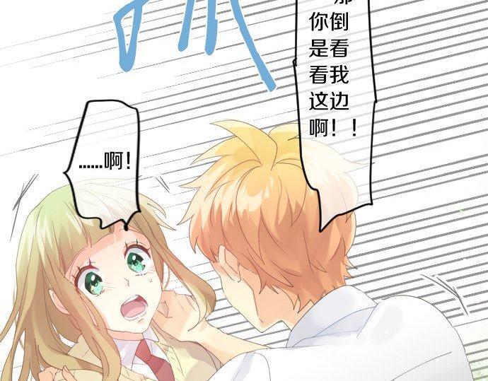 第178话 重要的话。78