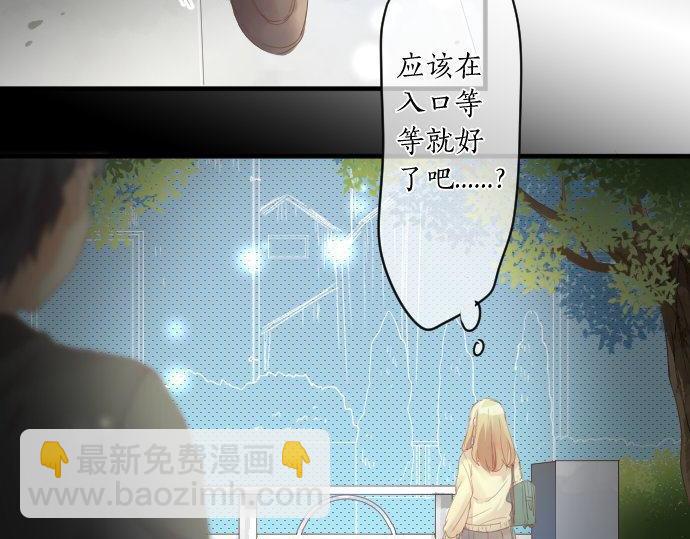 第178话 重要的话。8