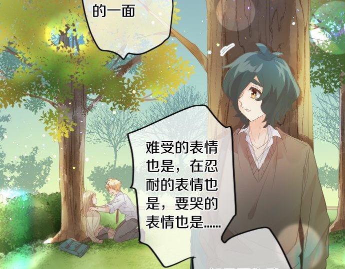 第178话 重要的话。82