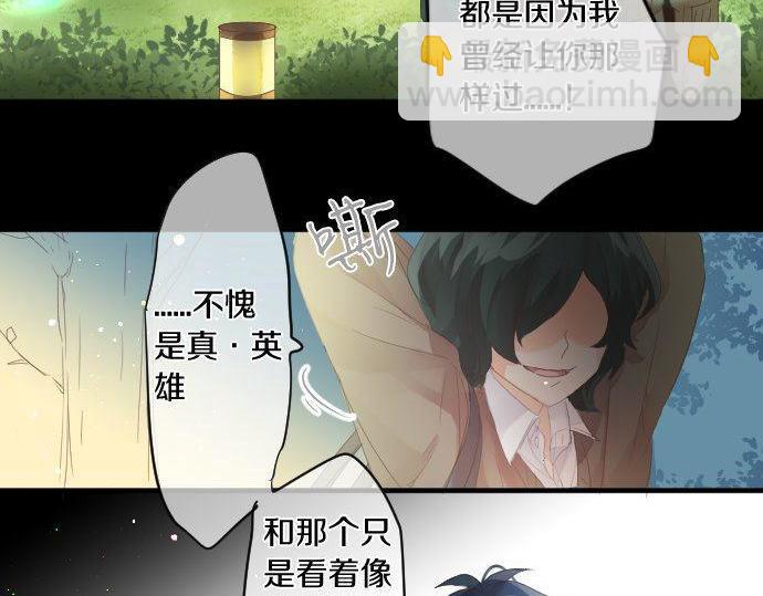 第178话 重要的话。83