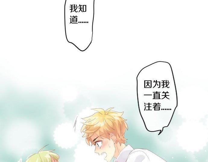 第178话 重要的话。85