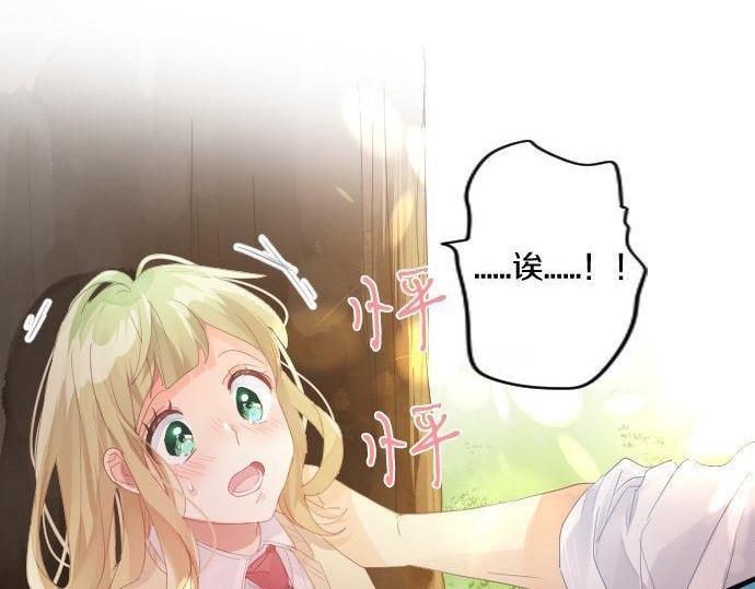 第178话 重要的话。87