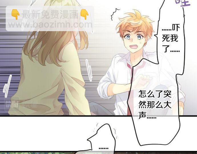 第179话 一心一意的视线。20