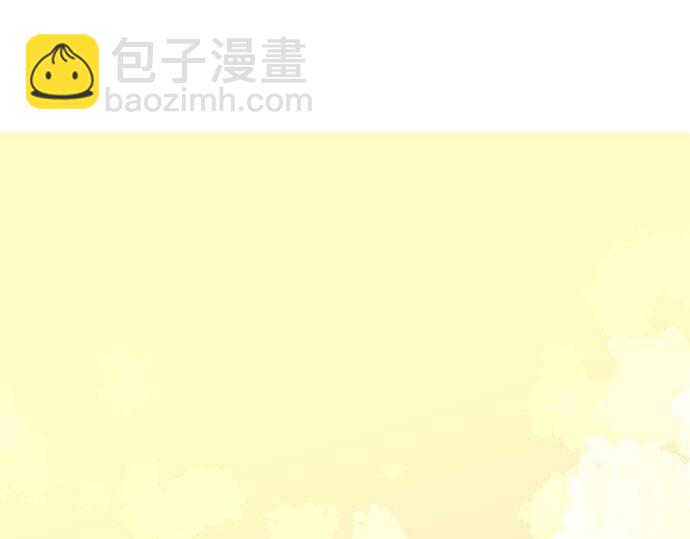 第179话 一心一意的视线。3