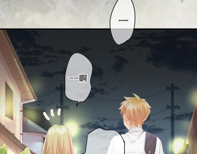 第179话 一心一意的视线。42