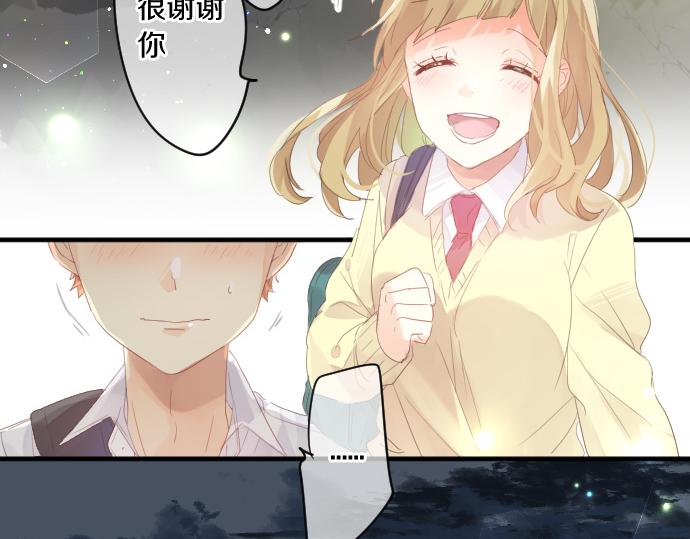 第179话 一心一意的视线。61