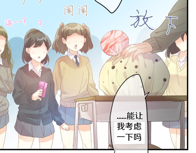 第180话 目的。10