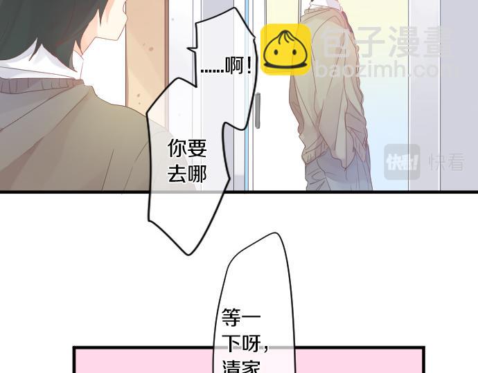 第180话 目的。12