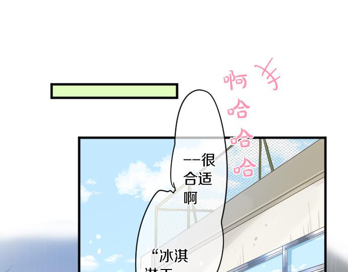 第180话 目的。14