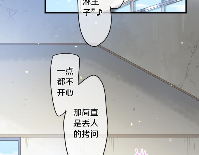 第180话 目的。15