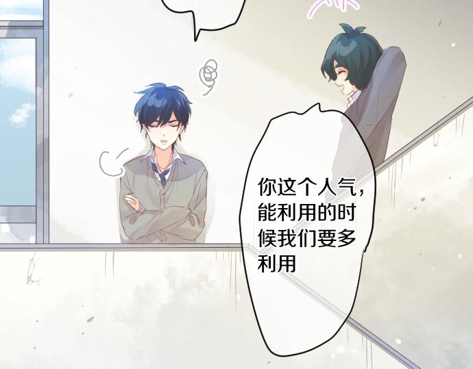 第180话 目的。16