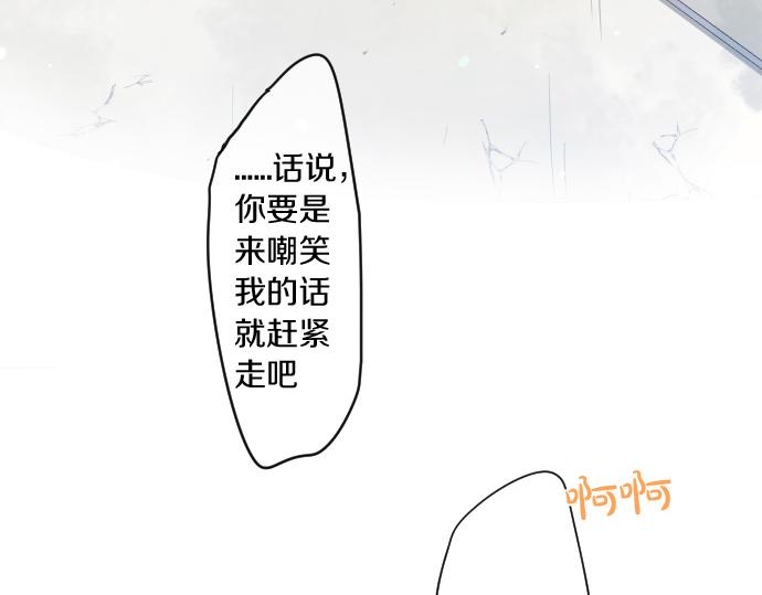 第180话 目的。17