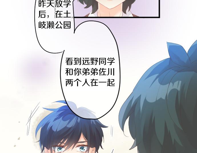 第180话 目的。19