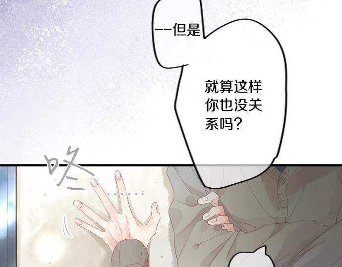 第180话 目的。22