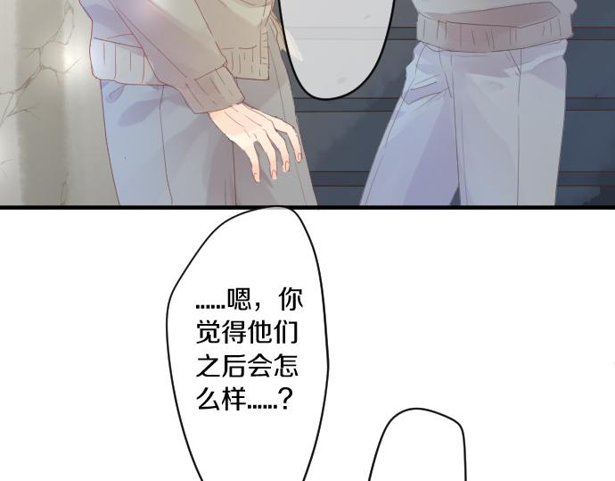 第180话 目的。25