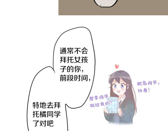 第180话 目的。27