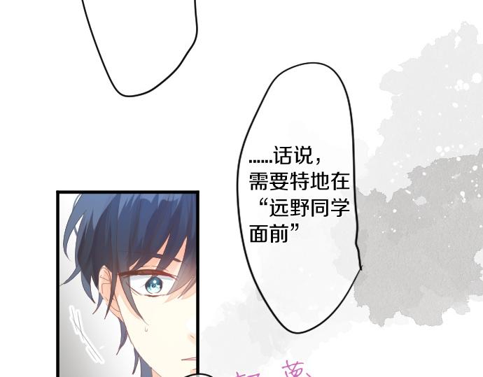第180话 目的。28