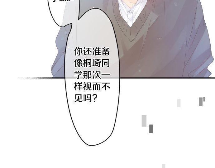 第180话 目的。34