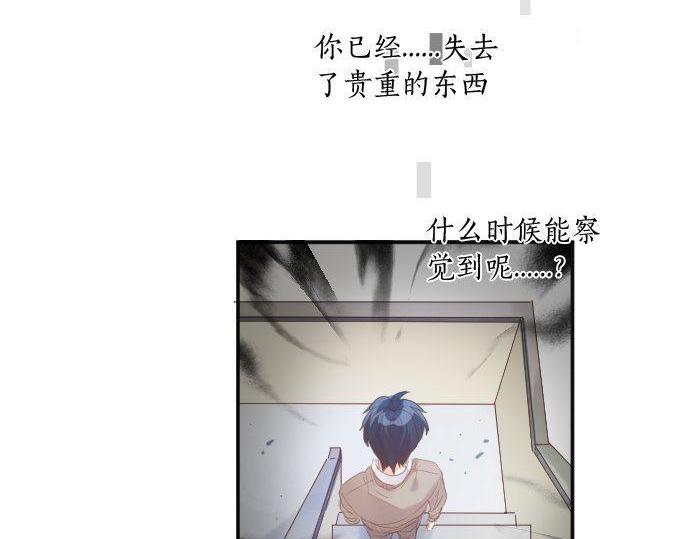 第180话 目的。35