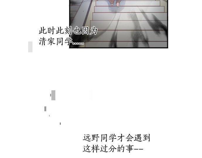第180话 目的。36