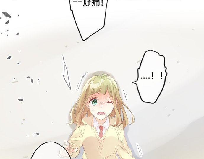 第180话 目的。38