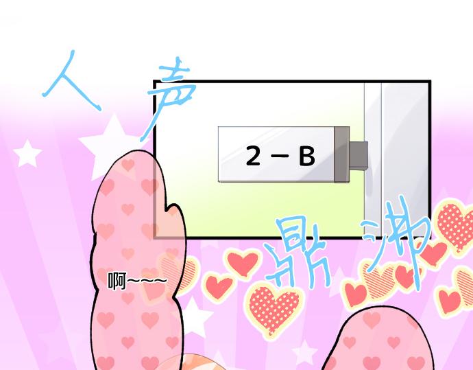 第180话 目的。4