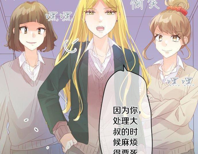 第180话 目的。41