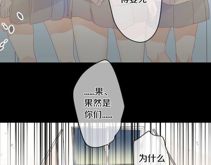 第180话 目的。42